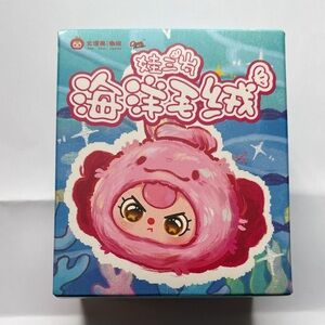 Baby Three Romantic Ocean New Sealed Blind Box - Fun Surprise!
